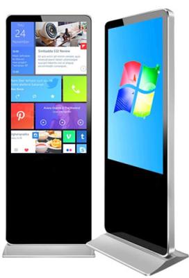 55 Interactive Digital Signage Kiosk TFT for shopping mall ads