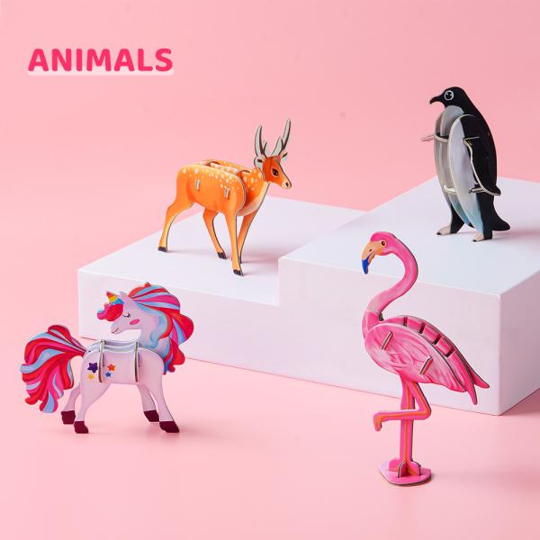 O enigma educacional do grupo animal do bloco de apartamentos brinca 3D o cartão Kit For Children excelente