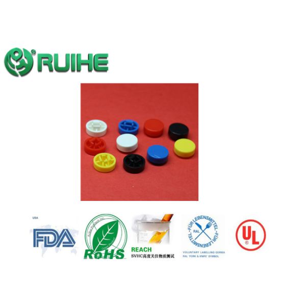 MSDS Self Lubricating Liquid Silicone Rubber For Car Accessories