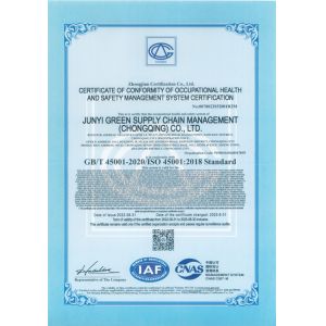 Junyi Green Supply Chain Management (chongqing) Co., Ltd. Certificaciones