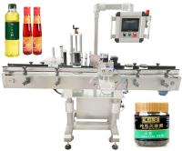 Bouteille d'huile en aluminium automatique d'ODM marquant pour la machine 700W de bouteilles rondes