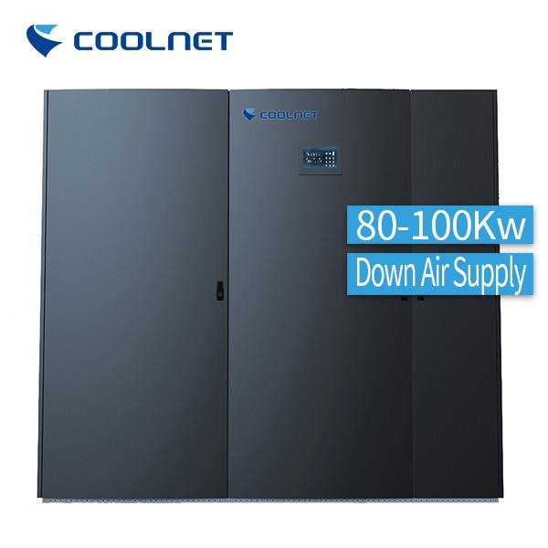 Coolnet EC Fans Precision Air Handling Units For Precise Work Places