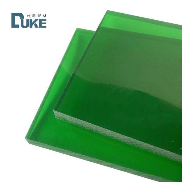 Lámina de PMMA Fluorescente Personalizable para Letreros de Cajas de Luz LED - Paneles de Exhibición Publicitaria OEM