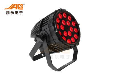 18x18w RGBWA UV 6 In 1 LED Par Dj Light Water Resistant