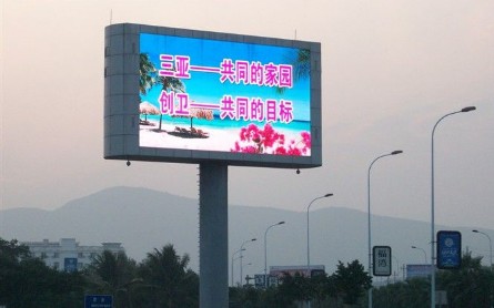 модуль P4 приведенный 1024x1024mm приведенный рекламы афиши водоустойчивый на открытом воздухе