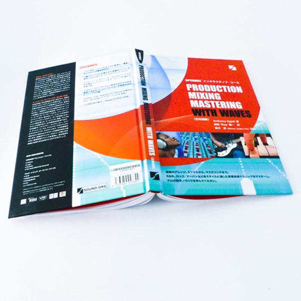 Imprimantes faites sur commande de livre relié de livre broché d'obligatoire parfait/imprimant en ligne