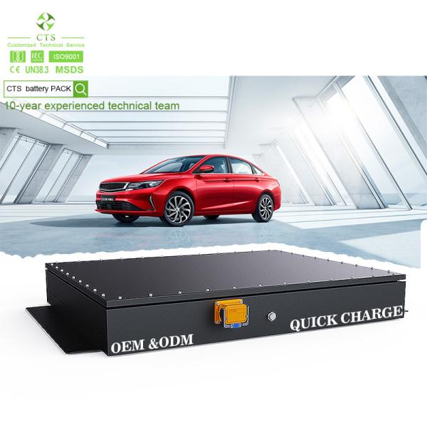 CTS EV Battery Modules 460V 614V 768V 576V 100kWh 150kWh 200kWh for Mining Truck Tunnel Vehicle Public Bus