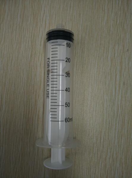 60ml disposable syringe