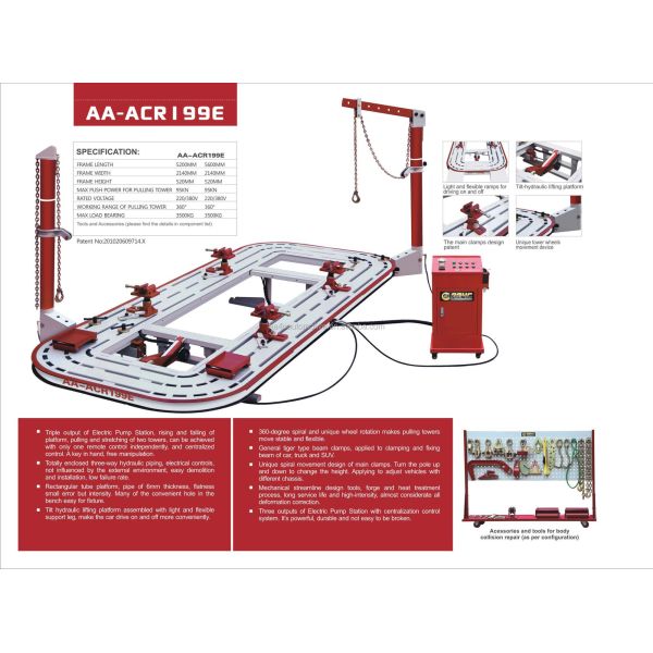 car straightening bench AA-ACR199E