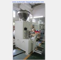Pesage de sac de la valve DCS-25PV1 et machine mettante en sac d'échelle pour la poudre et le granule mince
