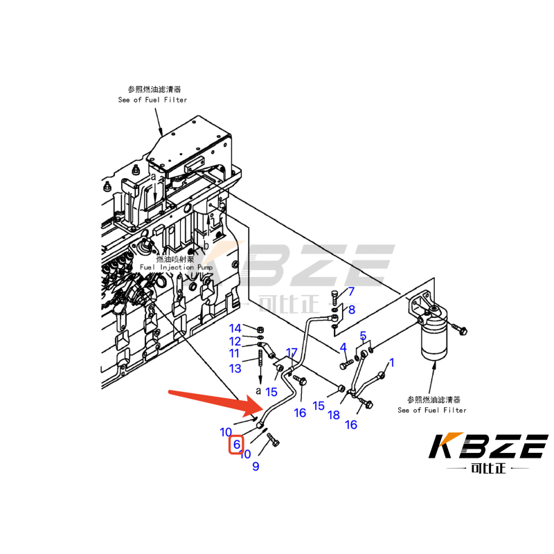 KOMATSU SAA6D114E-2 6743-71-6220 6743716220 FUEL SUPPLY TUBE PC300-7 PC360-7