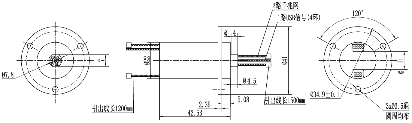 2 Channel Gigabit Ethernet Slip Ring 60rpm With USB Chansmission