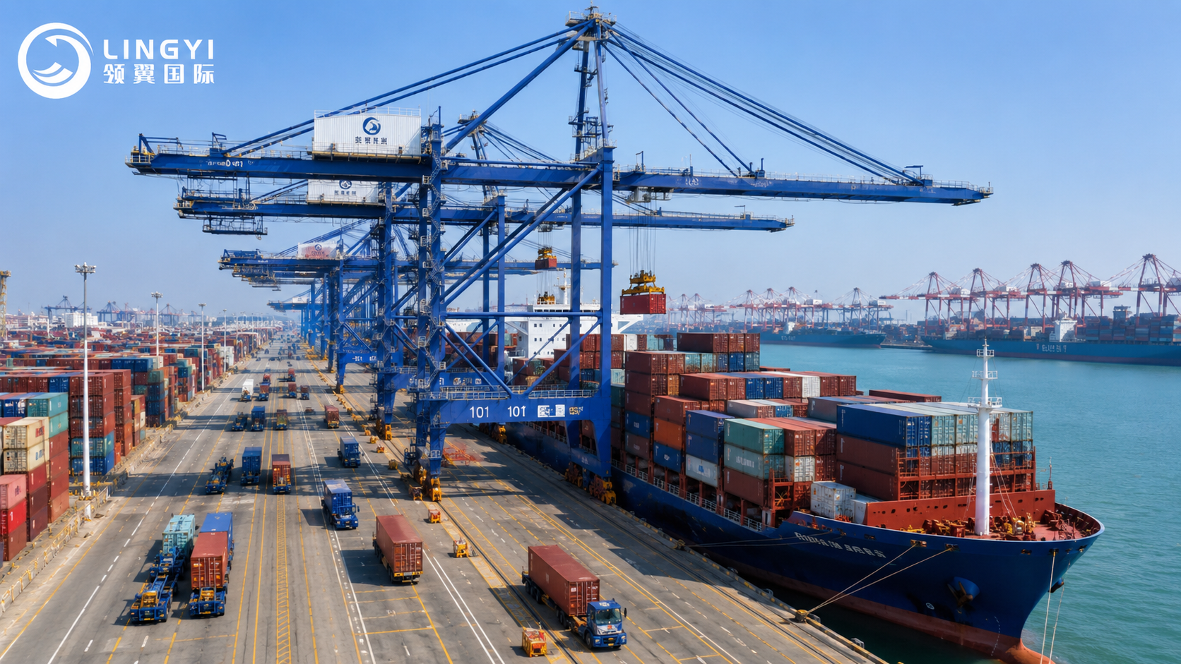 China to Brazil Oversized Cargo Transportation by Ocean | DDP Logistics Service