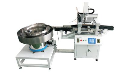 Online Automatic Screwdriver machine Screw Feeding&Driving And Unloading Finished Products