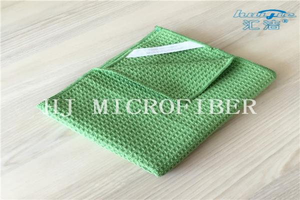 Green Color Microfiber Merbau Pineapple Grid Fabric Cleaning Cloth Towel Multifunctional