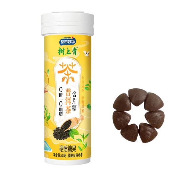 Pu'er thé bonbons durs Certifications du fabricant HACCP Bonbons sans glucides Petite taille pour les normes