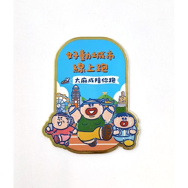 Hong Kong Jockey Club City Running Online Badge