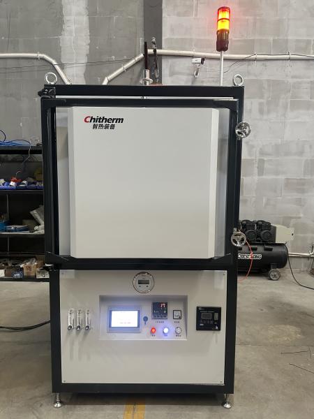 Mbf22-11n Medium Temperature Atmosphere Box Furnace - Uniform Heating Performance
