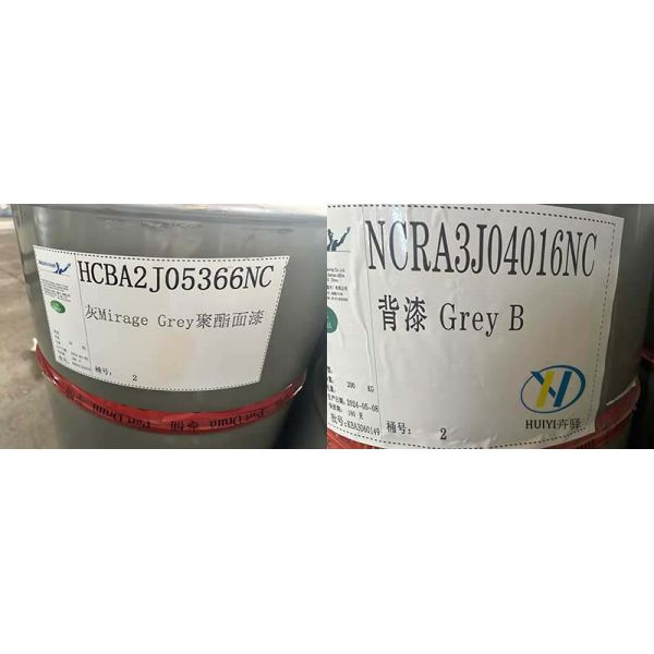 Prepainted Galvalume Steel Coil , Akzo Nobel Paint , Cherry Red and Brown