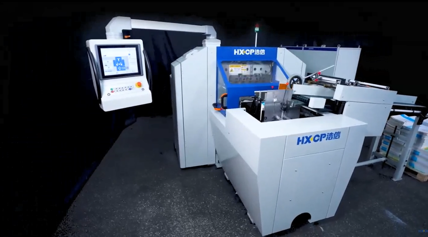 HX150DH Perfect Binding Trimmer 4200 cuts per hour stream feeding adjustable pusher multi book stack