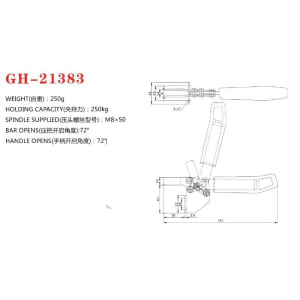 Mini Horizontal Toggle Clamp 21383 250Kg Holding Capacity Drilling Machine Clamp