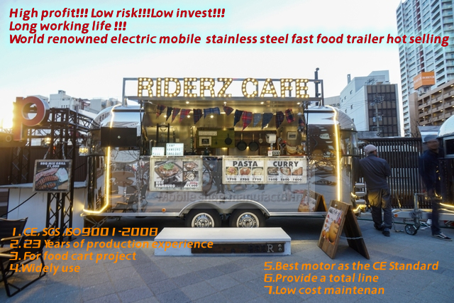 40kms per hr Mobile Sales Trailer for Snacks Fast Food Drinks Ice Cream Coffee Milk Tea