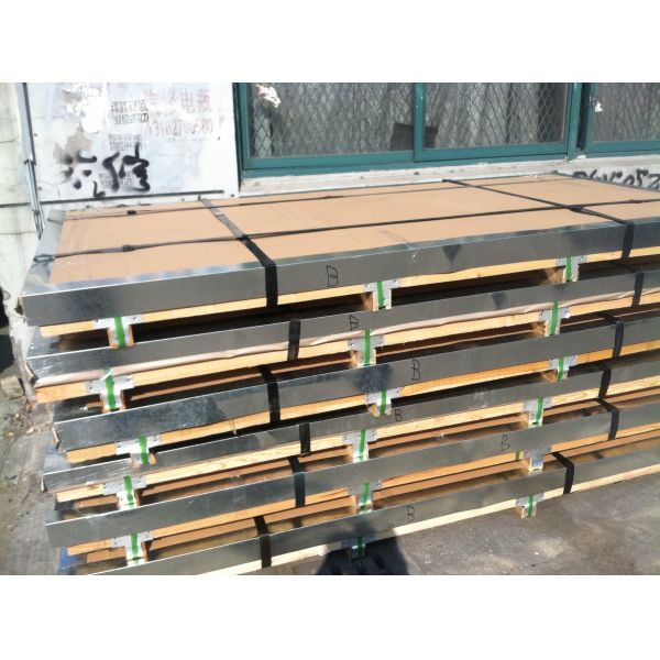 лист SS аустенита DIN 1,4539 плит нержавеющей стали 904L супер горячекатаный