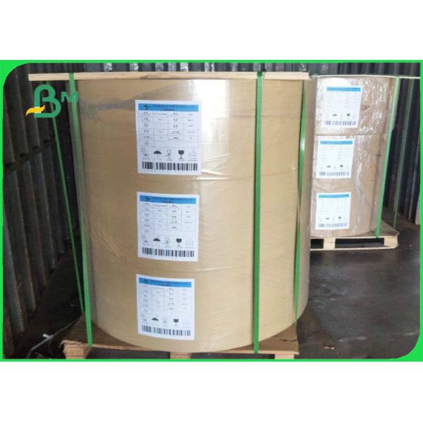 40gsm - 60gsm Yellow Color Kraft Paper Virgin Wood Pulp For Packing Food