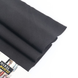 unifi yarn tag GRS certification RECYCLED ELASTIC stretch 75D 100% eco friendly woven recycled fabric