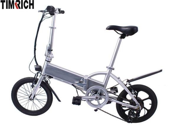 Pedal Assisted Folded Electric Bike 16 Inch 36V 250W TM-KV-1650 2-3 Hours Charging Time