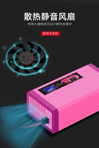 Car Pulse Repair Battery Charger 12V10A Lead Acid Temperature Control