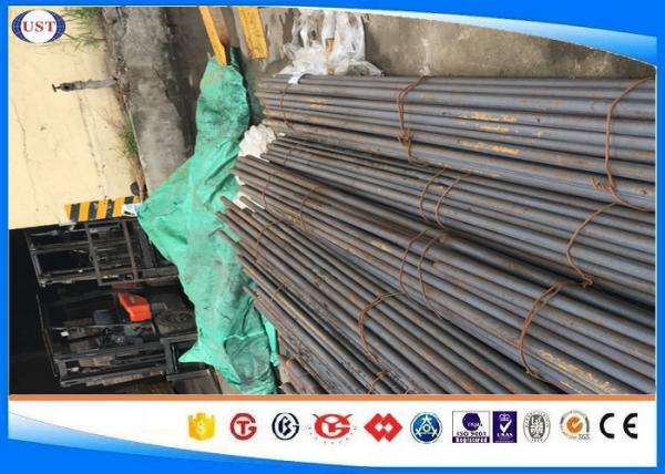 G13Cr4Mo4Ni4V Hot Rolled  Bar ,  Machined Surface Alloy Steel Round Bar