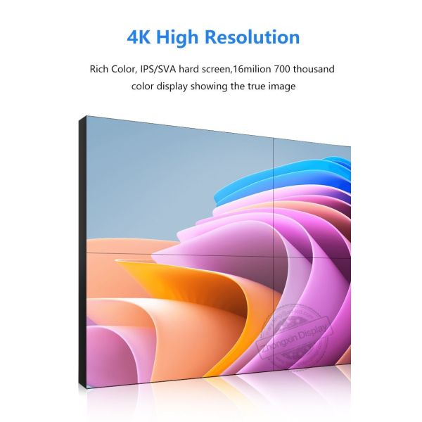 65inch 3.5mm bezel LCD Screen LED Back Light Panel Type 1920x1080 FHD 4x4 Video Wall for Outdoor Advertising