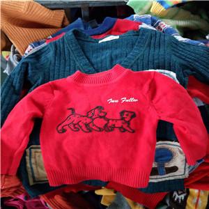 factory rejected used clothes in bales price used clothing for children