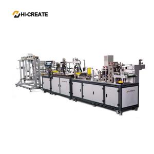 Máscara 7KW descartável que faz a máquina
