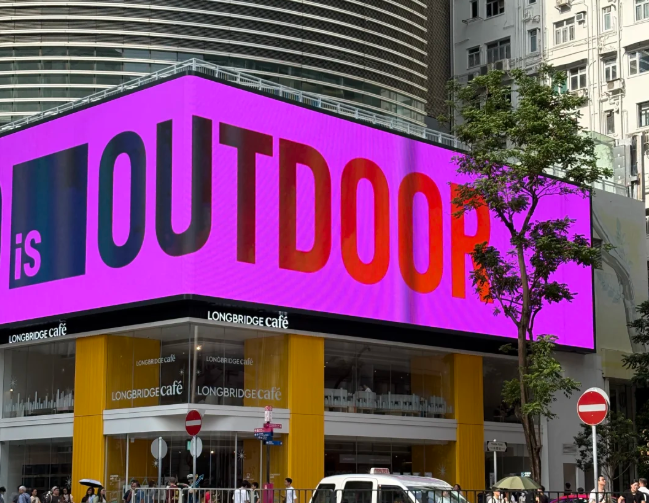 HD Outdoor P4 SMD Full Color LED Display Module 320X160mm LED Screen Module