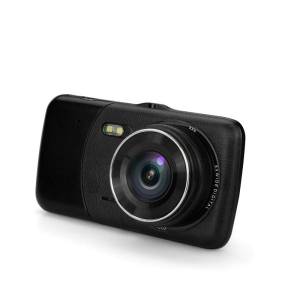 4 TFT LCD Video Parking Sensor DVR with Tracking Line and Voice Warning & Image Displaying 150 Shotting Angle