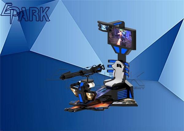 Vr Gatling Gun Motion 9D VR Simulator Fighting Games Entertainment