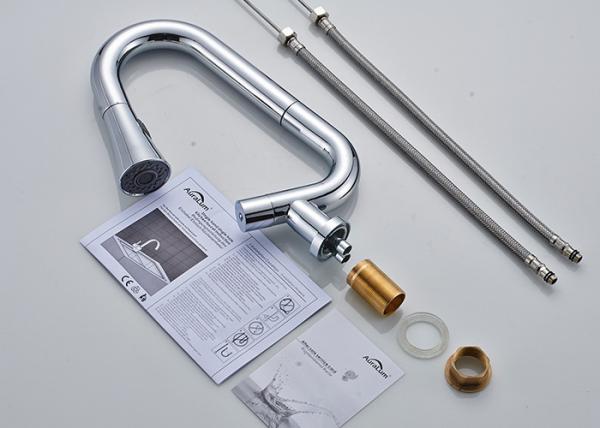 360 Degree Rotation Kitchen Basin Faucet Double Mode ROVATE With Brass Body