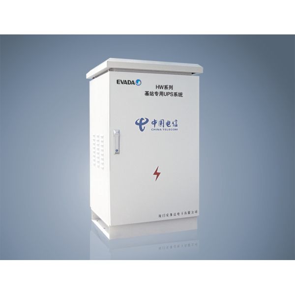 Pure Sine Wave High Frequency ATM UPS With Battery Inside , High Power