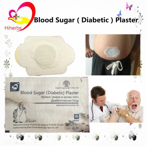type 2 diabetes patch reduce high blood sugar product powerful diabetic plaster to lower blood glucose
