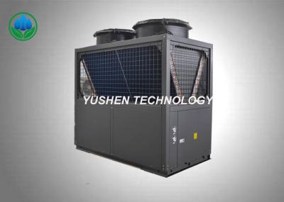 High Temp Energy Efficient Heat Pumps 2100 × 1100 × 2080 Mm Overall Size