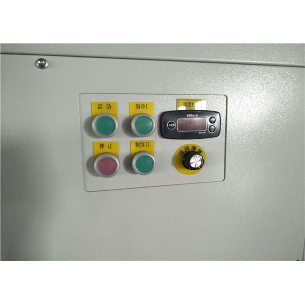 Промышленный охладитель арендное цифров пятна 25KW контролируя для на открытом воздухе климата