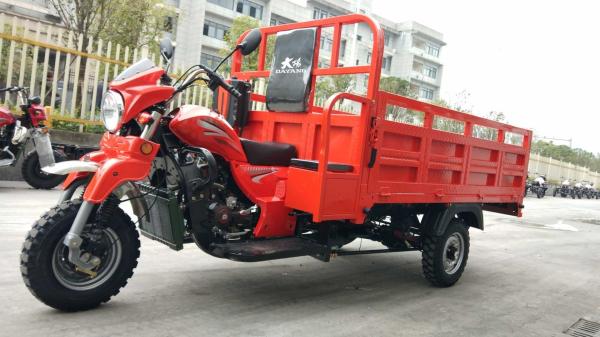 Water Cooled 200CC/250CC/300CC Single Cylinder Engine Cargo Tricycle for Heavy Loading