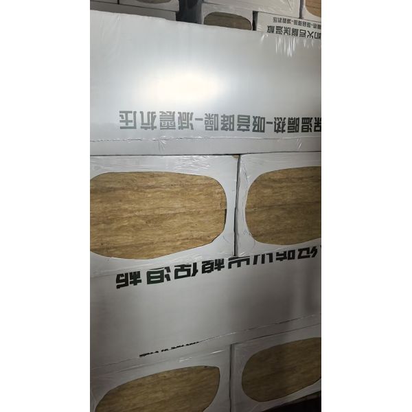 Panneau à feu industriel en laine de roche avec isolation thermique, résistance à haute température