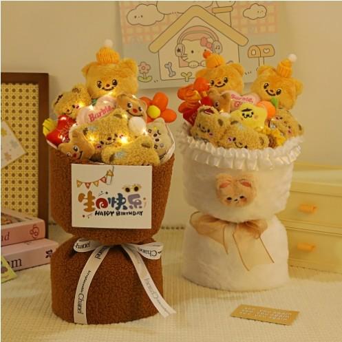Cute Butter Bear Bouquet Stuffed Toys Cartoon Small Doll Gift Bouquet For Girlfriend