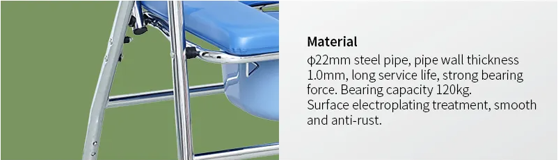 Chaise de toilette en acier inoxydable réglable pour les adultes