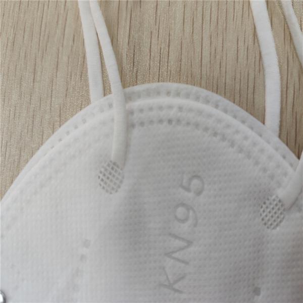 COVID 19 Protection KN95 Face Mask , Disposable Protective Mask White Color