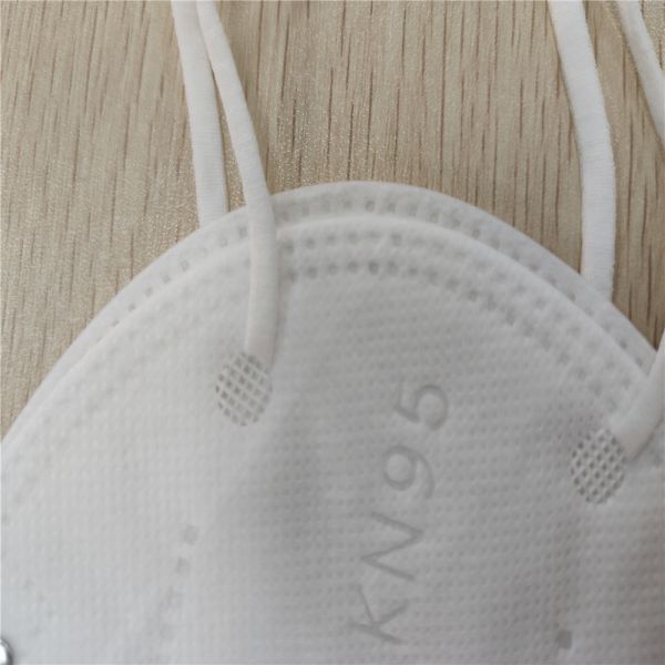 4 Ply FFP2 Personal KN95 Respirator Mask Skin Friendly Comfortable Wearing