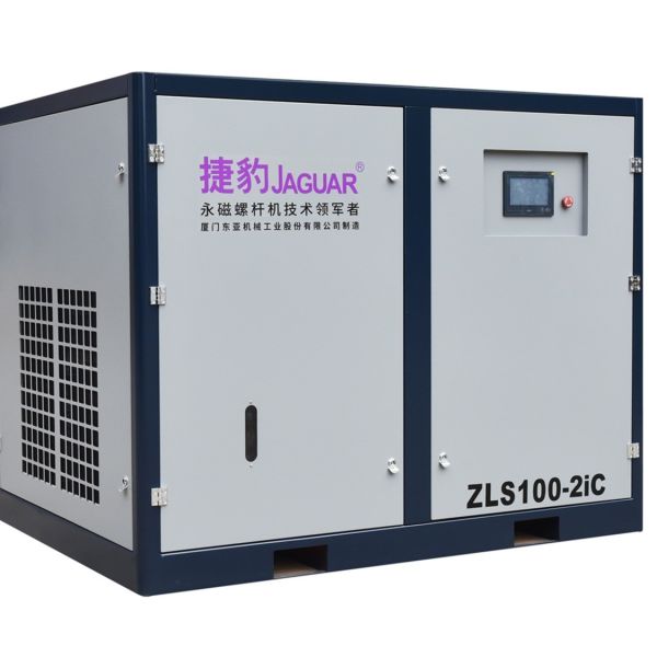 100HP Two Stage Precision Screw Air Compressor Precision and Performance for Any Task